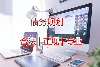 私下交易未发货付款处理方法