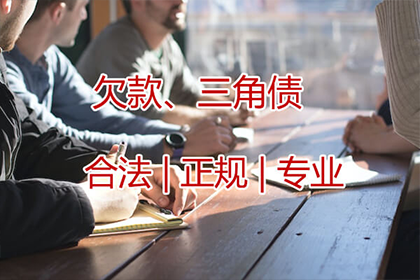 信用卡逾期多久开始计逾期？